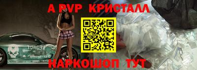 марки nbome Обь
