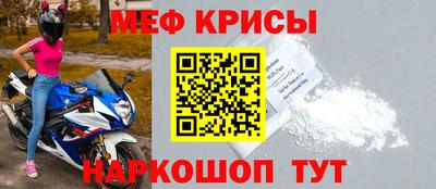 mix Нягань