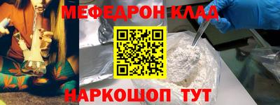марки nbome Обь