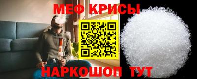 mix Нягань