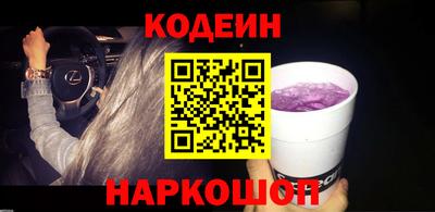mix Нягань
