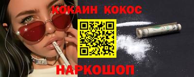 mix Нягань