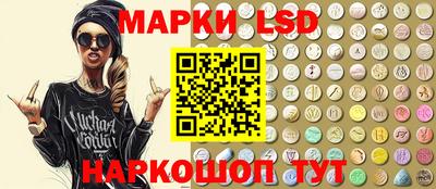 амф Обнинск