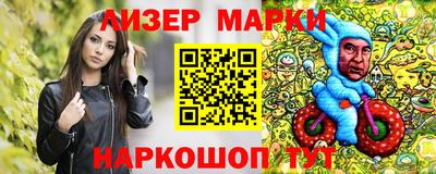 амф Обнинск
