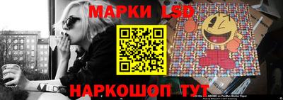 марки nbome Обь