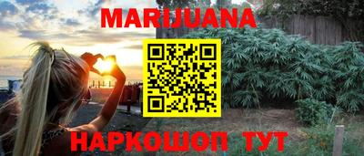 амф Обнинск