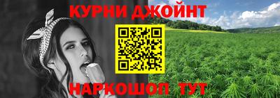 mix Нягань