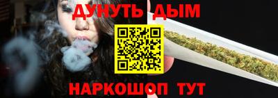 марки nbome Обь