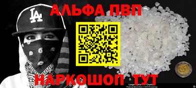 mix Нягань