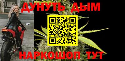 mix Нягань