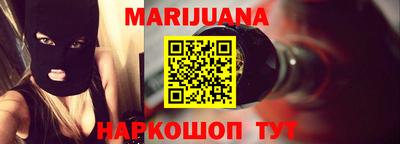 mix Нягань