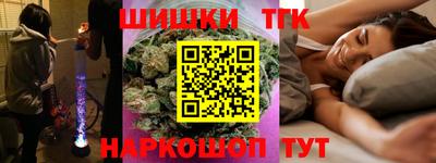 mix Нягань