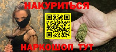 mix Нягань