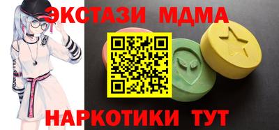 mix Нягань