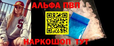 марки nbome Обь