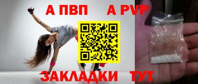 марки nbome Обь