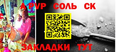 марки nbome Обь