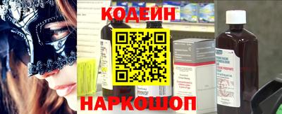 mix Нягань