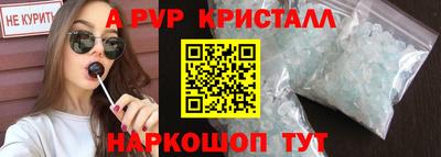 марки nbome Обь