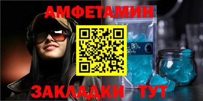mix Нягань