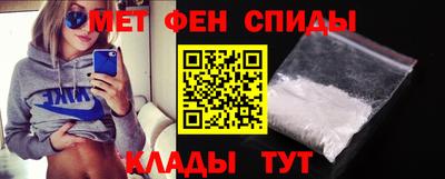 марки nbome Обь
