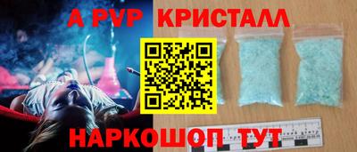 mix Нягань