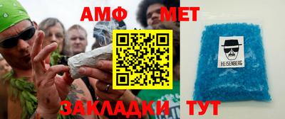 марки nbome Обь