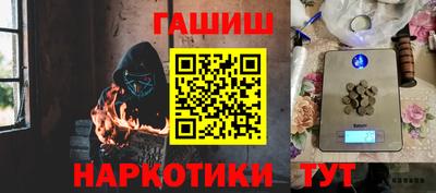 mix Нягань