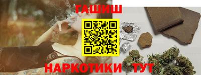 марки nbome Обь