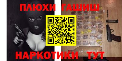амф Обнинск