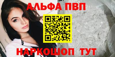 mix Нягань