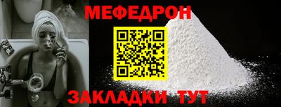 марки nbome Обь