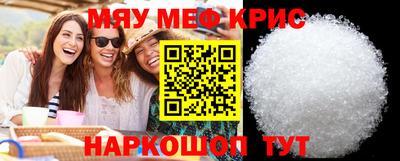 марки nbome Обь