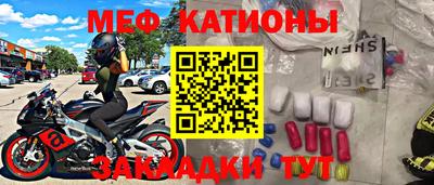 марки nbome Обь